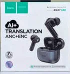 אוזניות HOCO EQ27 TWS 2