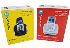 טלפון אלחוטי בעברית Motorola דגם S3001 כולל דיבורית ומקשים גדולים