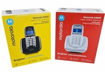 טלפון אלחוטי בעברית Motorola דגם S3001 כולל דיבורית ומקשים גדולים