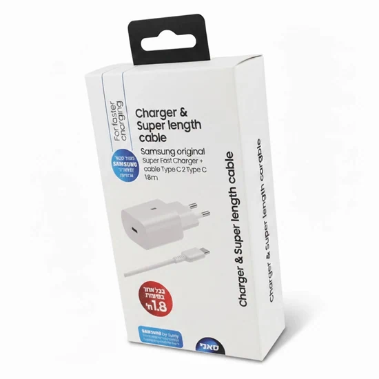 מטען קיר סמסונג מהיר 25W - עם כבל 1.8 מטר טייפ-סי